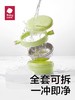 Babycare小食光注水保温碗（ppsu款）威利特粉 商品缩略图4