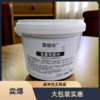 草本多情大包装生姜洗发水蓬松清爽 4斤装 商品缩略图3