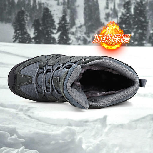 【又乐】户外徒步鞋时尚轻量中帮减震防滑耐磨XT4 商品图2