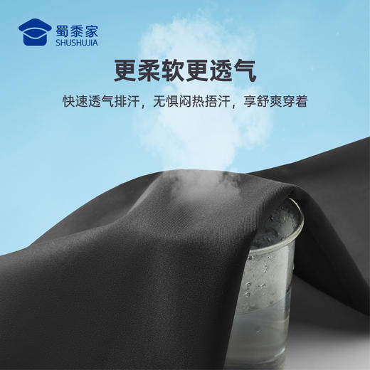 【商务直筒休闲裤】修身透气休闲西裤 显高显瘦通勤长裤子KT509 商品图4