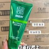 百雀羚男士净澈控油洗面奶35ml  小瓶 商品缩略图0