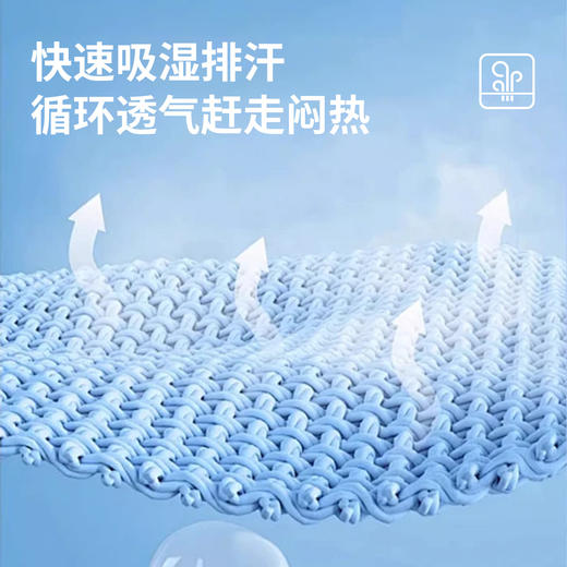 【星耀六号】专业级防晒透气四面弹立领压胶夹克251C0J523N[门店专款] 商品图5