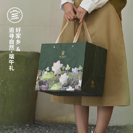 好家乡·盛夏光年 - 1410g【端午】JLX 商品图0