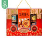 留佳味坚果甄礼礼盒/1箱（8种，共1418g）生产日期：1月12日左右 商品缩略图5
