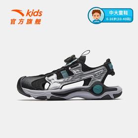 安踏儿童男大童沙滩鞋2025夏季新款透气防滑耐磨中大童包头凉鞋潮312526915