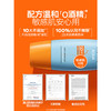 【秒杀】蜜丝婷水感修护防晒乳40ml（SPF50+） 商品缩略图4