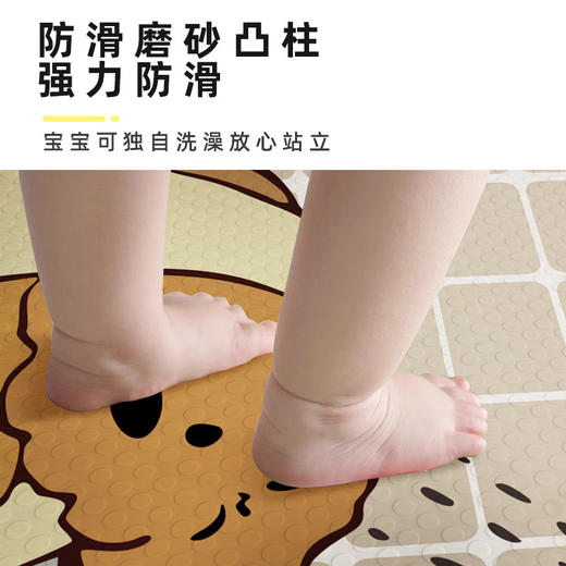 【吸盘防滑，洗澡神器】雅致PVC防滑良伴，吸盘稳固守护。儿童洗澡自在享受，宝妈无忧放心。按摩磨砂，环保易打理。 商品图3