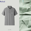 疯抢中！！【英国百年奢牌 始于1919】百富Byford商务休闲短袖POLO衫 凉爽透气 时尚百搭（男女同款） 商品缩略图13