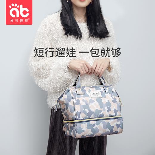 爱贝迪拉妈咪包小号轻便手提包手拎母婴包妈妈外出遛娃小包斜跨包 商品图4