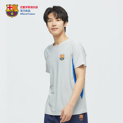 【官方正版】巴塞罗那俱乐部丨巴萨灰色速干T恤新款吸湿透气百搭 商品图4