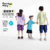 fx-【宣纸速干】咕噜日记童装儿童速干短袖T恤夏男女童凉感休闲上衣PXT2519 商品缩略图0