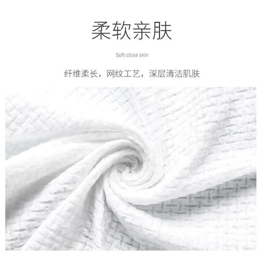 尔木萄 压缩柔巾一次性洗脸巾加厚压缩毛巾20粒*2包 商品图1
