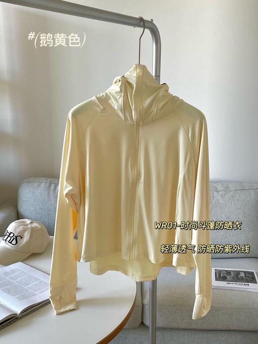 冰丝防晒，透气不挂热，女神必备，专业护肤利器 商品图11