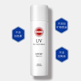 高丝SUNCUT  透明无香防晒喷雾60g