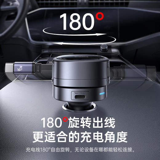 倍思 PrimeTrip VR1 伸缩线车载充电器 (U+C)+Type-C伸缩线 60W 商品图1