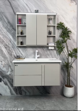 YX浴室柜 617-100 三包装配50陶瓷盆