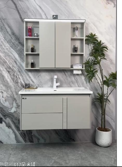 YX浴室柜 617-100 三包装配50陶瓷盆 商品图0