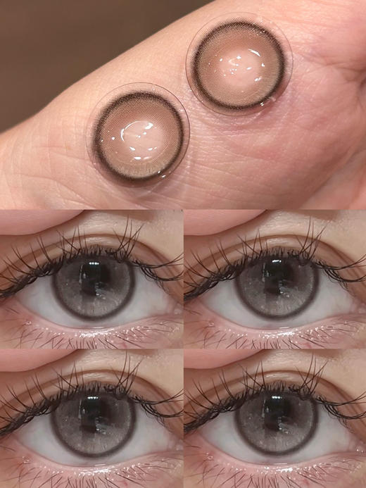 半年抛 Capricorn Gray 织光羽纱 14.2mm/13.4mm气质贵妇感时髦白金亚麻轻混血 商品图1