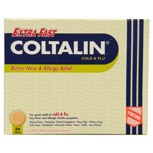 【香港直邮】正品幸福【速效】伤风感冒素(24片装) 商品图4