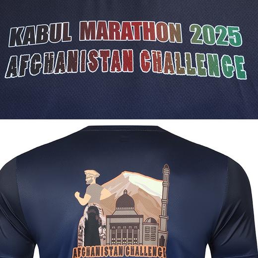 首届阿富汗喀布尔马拉松比赛T恤 商品图2