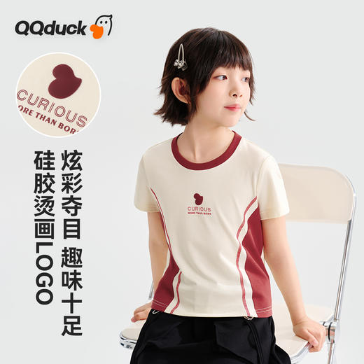 【120-165】【可可鸭】女童夏季短袖T恤休闲短款上衣（95%棉 5%氨纶） 商品图3