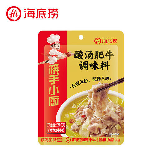 海底捞酸汤肥牛调味料200g 商品图0