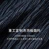 【商场同款】麦檬夏梭织中裙5F4241561 商品缩略图2