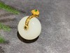 【御珠宫坊】金镶羊脂白玉平安扣 商品缩略图4