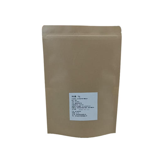 【秒杀简易包装介意慎拍】2025年金中茶狮峰龙井茶70g（散装） 商品图2