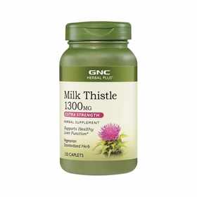 【保税仓】健安喜奶蓟精华片 （650mg 120粒）