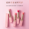 CPB肌肤之钥 润唇膏樱花变色口红粉管 N1# 滋润保湿（CDF） 商品缩略图3