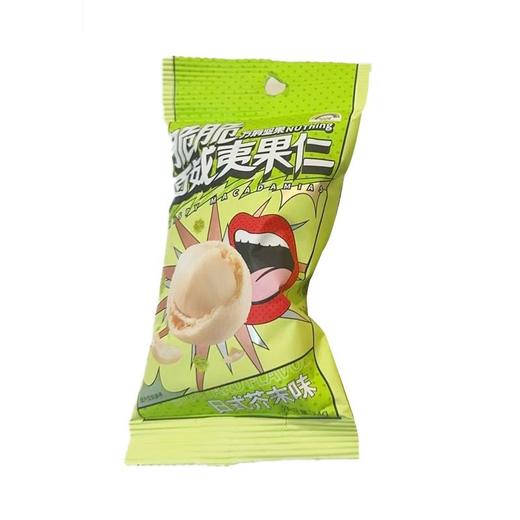 天虹 日式芥末味脆脆夏威夷果仁 24g/袋 商品图0