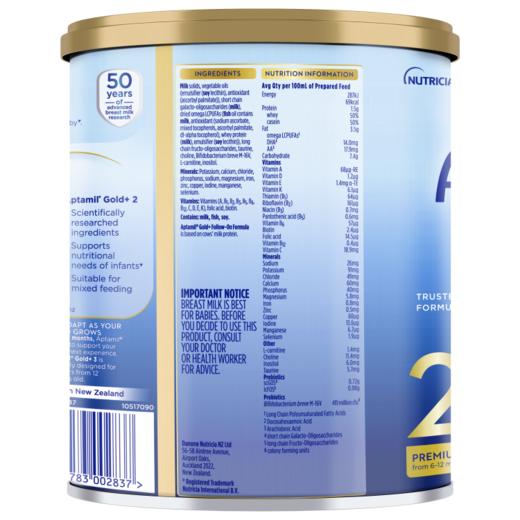 【品牌直供】澳洲Aptamil爱他美金装版奶粉 2段 6-12个月 900g【超过6罐请分开下单】 商品图3