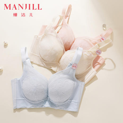 【商场同款】熳洁儿 蚕丝系列小胸聚拢文胸中厚杯蕾丝无钢圈亲柔棉25201518 商品图5