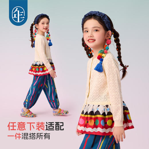 年衣童装女童针织衫2025新款夏季儿童民族风毛衣遇见布朗针织开衫 商品图4