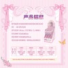 卡游 小马宝莉-中性笔-友谊笔纪-绮幻版-5弹单支随机发KAYCWB-XMBL-Z1X-QH-5 商品缩略图1