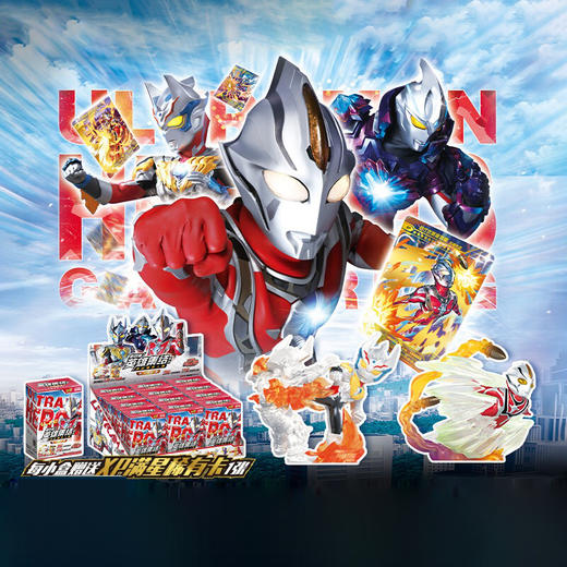 卡游 橡皮人偶 第10弹KAYCUTM-XPT-10 商品图1