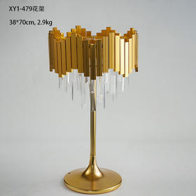 XY1-479花架（运费自理）