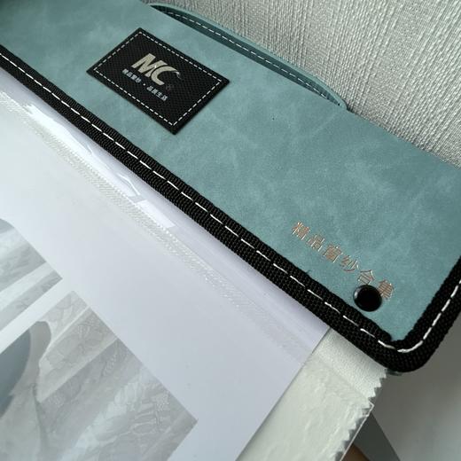 MC-2025精品窗纱样本册 商品图1