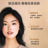 后 WHOO  后津率享红华凝香津律平衡水乳单品水150ML+乳液110ML 组合（CDF） 商品缩略图1