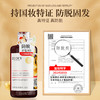 【防脱固发 便携套装】卓蓝雅经典款生姜防脱固发洗护套装250ml*2 商品缩略图3