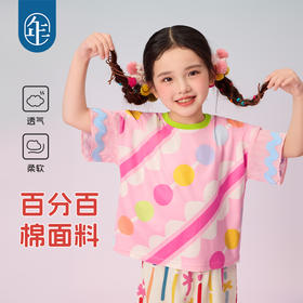 年衣女童短袖T恤2025夏季民族服饰新款凉感女宝星火桑康短袖T恤