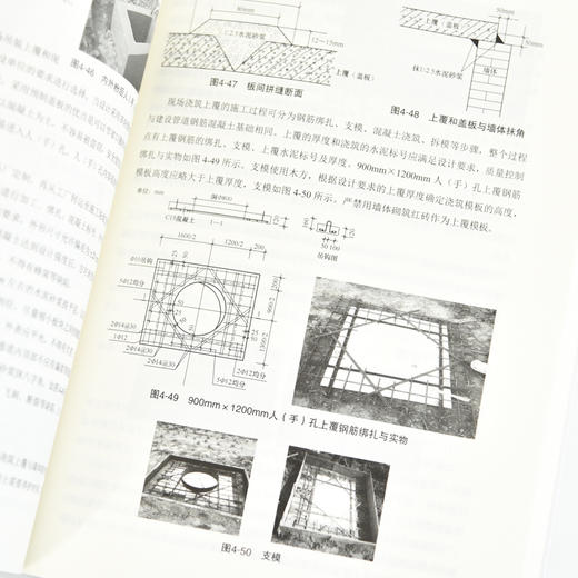 通信工程 数字新基建的大动脉 光缆技术革新与管线施工 光缆管线施工手册 光纤通信 商品图3