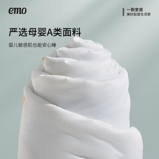 一默冰淇淋夏凉被pro 双面不同触感 自带凉感 商品图11