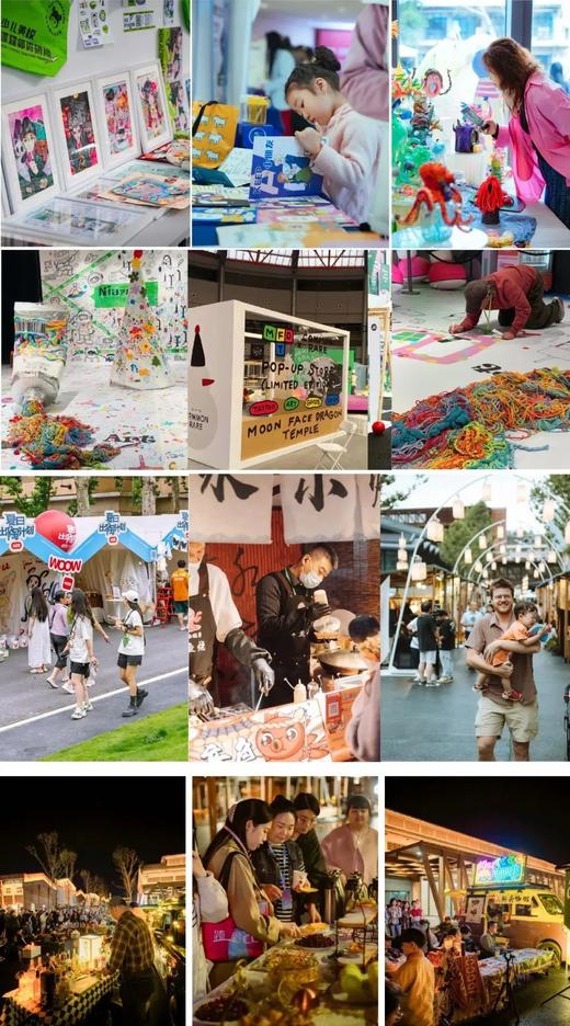 「集」2025少儿美育行业发展峰会&美育人集展会（5.7-5.8  浙江海宁） 商品图8