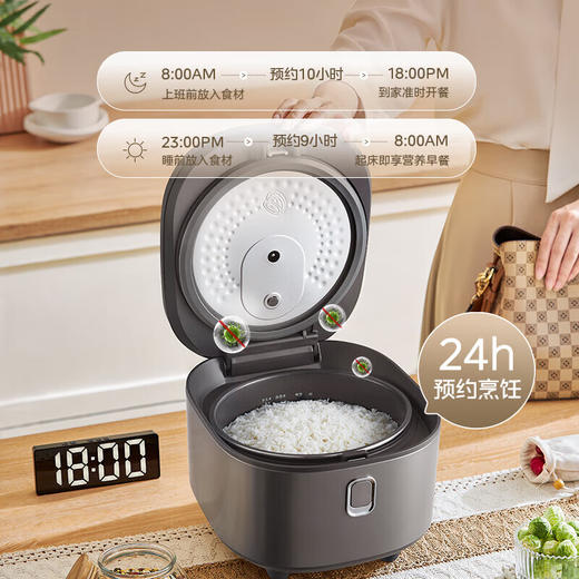 美的低糖电饭煲4L大容量 米汤分离电饭锅 沥米饭多功能降还原糖 健康养生蒸米饭锅家用3-4-5-8个人 【新款】降低还原糖约39.2% 4L 商品图5