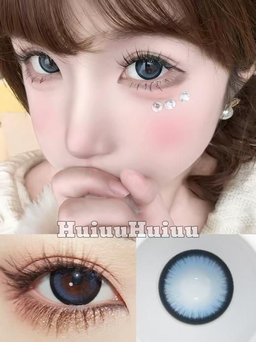【半年抛大直径】Doriscon-海蓝冰椰-14.5mm【半年抛 0-1000度 有525/575】 商品图0