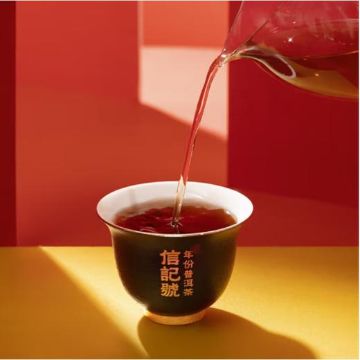 信记号冰岛龙蛋普洱茶 商品图3