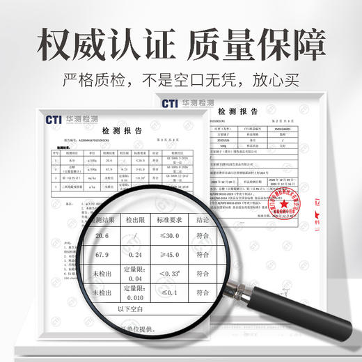 方家铺子 灰枣1.4kg/瓶装（一级） 商品图7