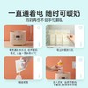 小熊温奶器奶瓶消毒器二合一保温加热母乳热奶器自动恒温暖奶器 商品缩略图1
